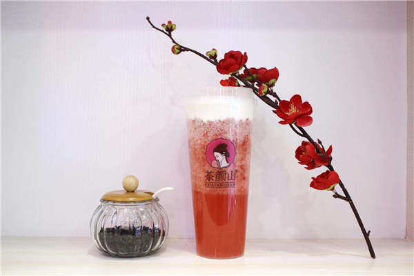茶顏山這個品牌可以嗎
