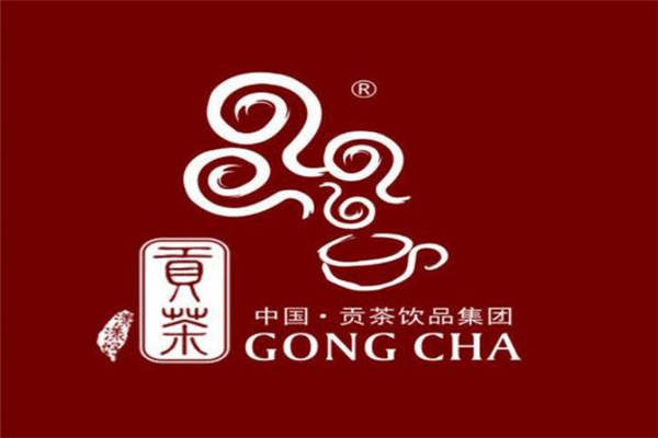 漾漾好貢茶加盟費及加盟條件