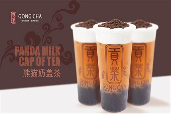 薡御貢茶屬于哪個公司