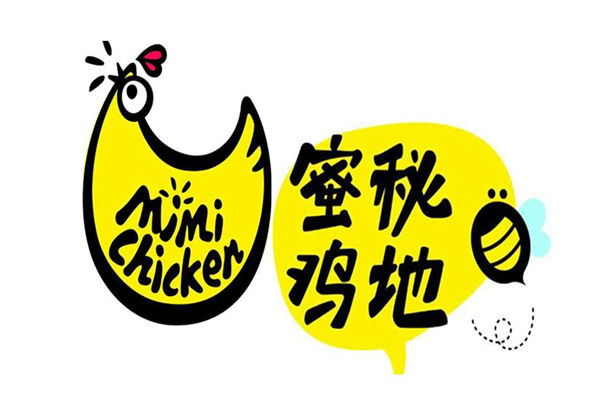 蜜秘雞地加盟費多少