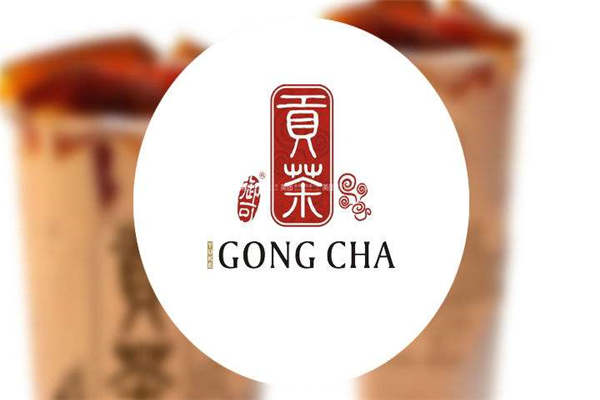 御可貢茶總部在哪里