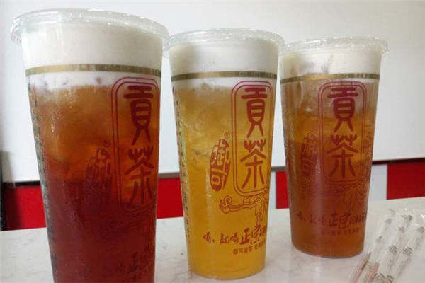 御可貢茶是騙局嗎