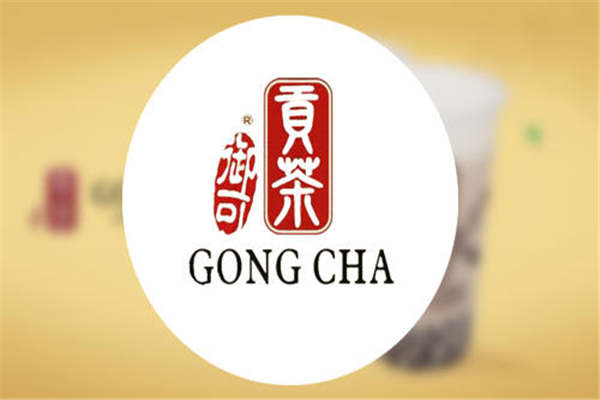 御可貢茶加盟總部