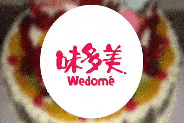 味多美是加盟還是直營