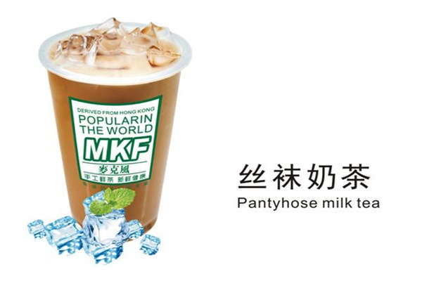 麥克風奶茶加盟騙局