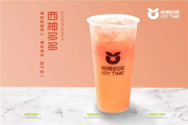 悅果時間加盟騙局