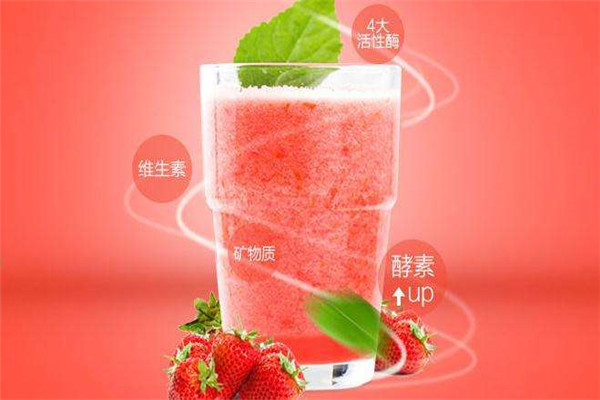悅果時間加盟靠譜嗎
