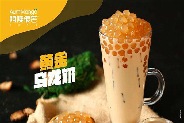 阿姨很芒奶茶店加盟費多少