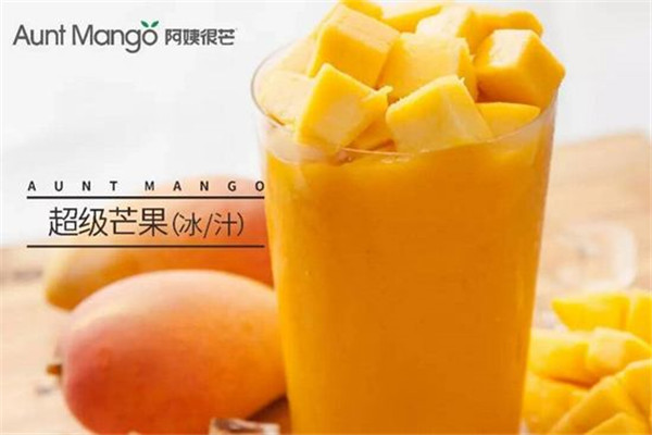 阿姨很芒品牌怎么樣