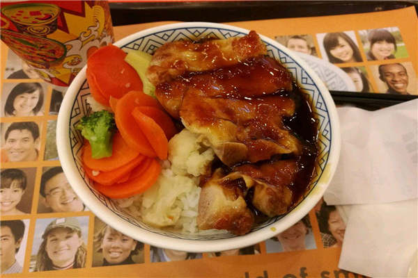 吉野家總部在哪里
