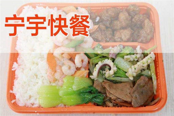 寧宇盒飯能有多少利潤