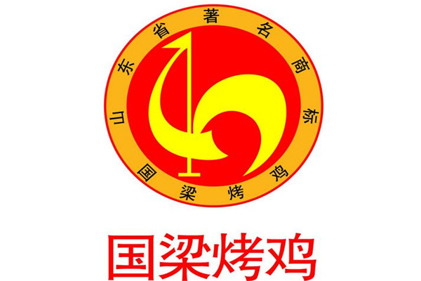 國梁烤雞加盟費是多少