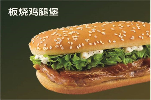美嘉基口碑怎么樣