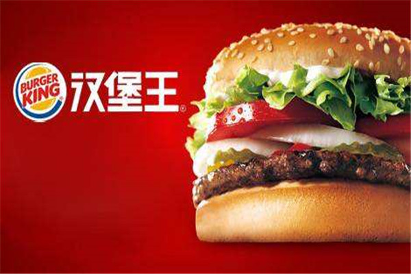 100W能開個漢堡王嗎