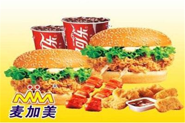 麥加美漢堡利潤(rùn)怎么樣