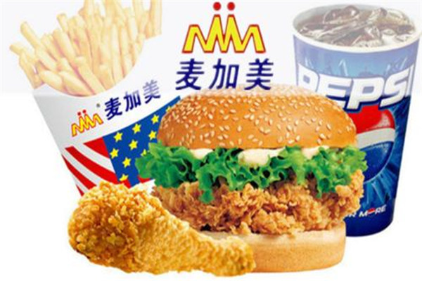 麥加美漢堡利潤(rùn)怎么樣