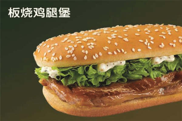 美嘉基總部在哪里