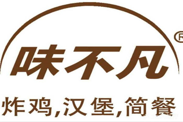 味不凡掙錢嗎