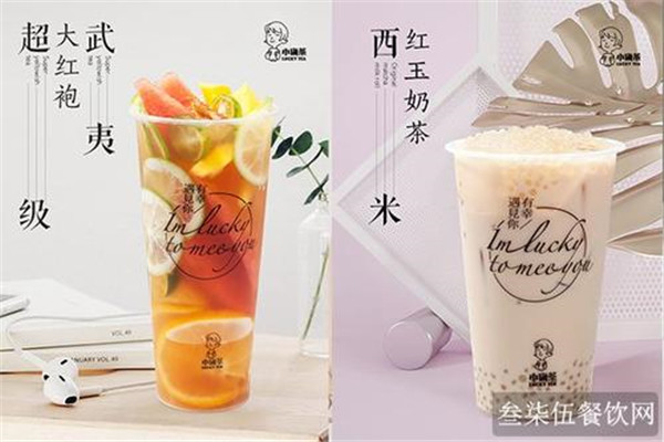 小確茶是哪個(gè)公司的