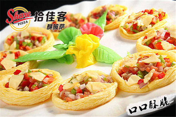 拾佳客披薩加盟費是多少
