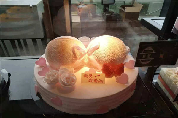摩點妙域總部在哪里