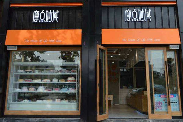 摩點妙域蛋糕加盟費