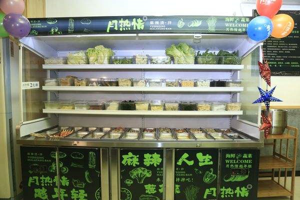 月熱情加盟能賺錢嗎