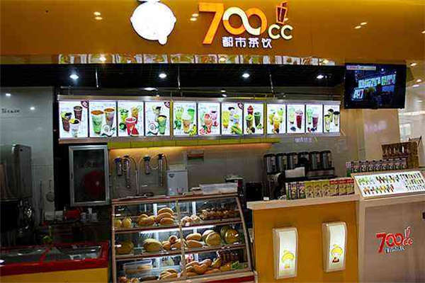 700cc都市茶飲加盟費(fèi)