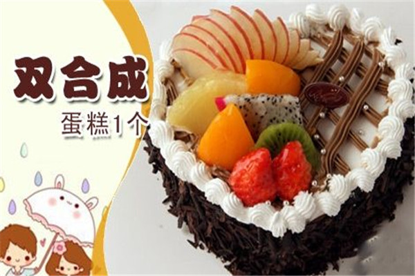 雙合成加盟效益怎樣