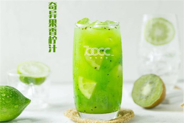 開(kāi)個(gè)700cc需要多少錢(qián)