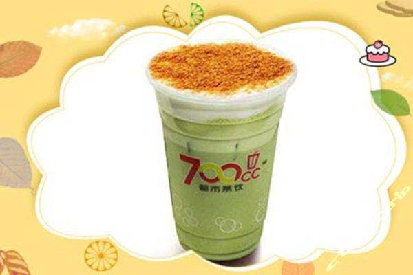 700cc一年能賺多少錢