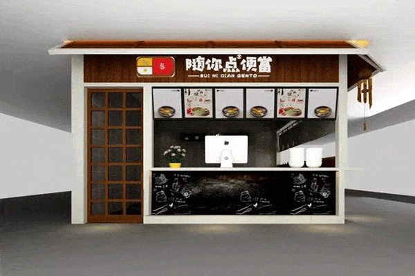 開隨你點便當加盟店需要哪些資金
