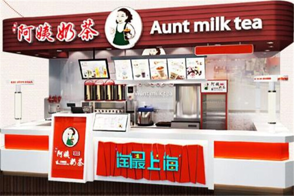 阿姨奶茶加盟多少錢