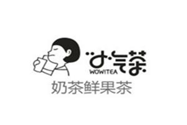 南京小氣茶靠譜嗎