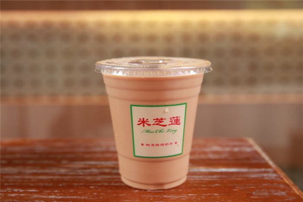 香港米芝蓮總部在哪里