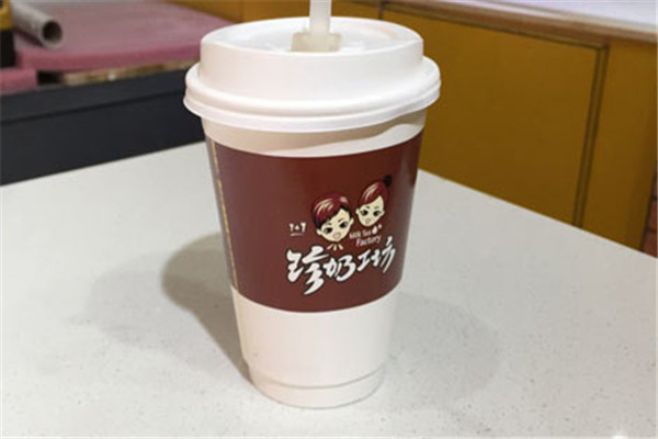 包頭珍奶工坊加盟費是多少