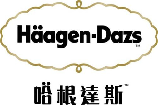 哈根達斯冰淇淋加盟怎么樣