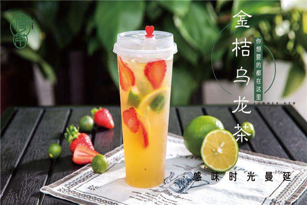 慢茶加盟怎么選址