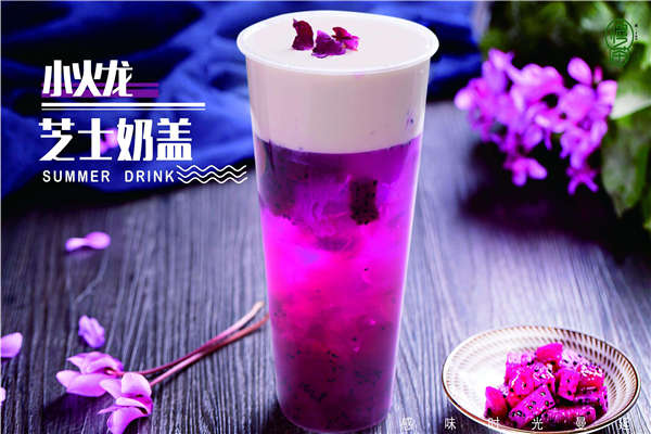 慢茶加盟怎么選址