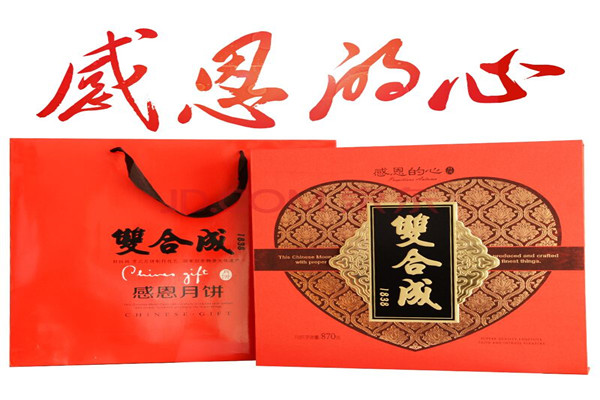 雙合成蛋糕加盟怎么樣