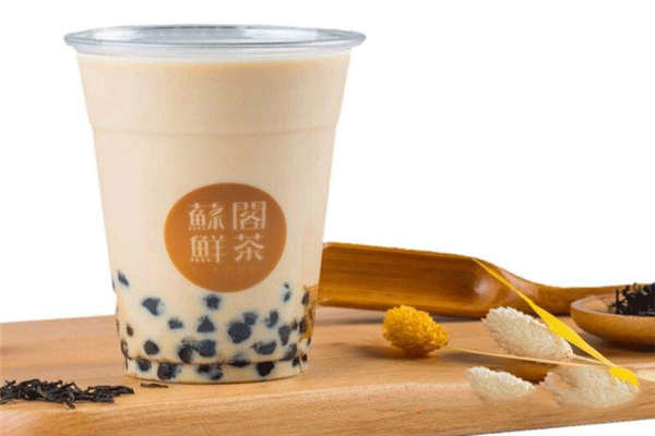 蘇閣鮮茶加盟費多少錢