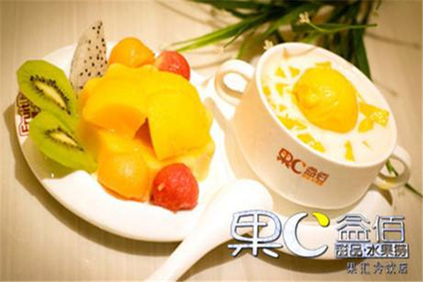 果c益佰開在縣城怎么樣