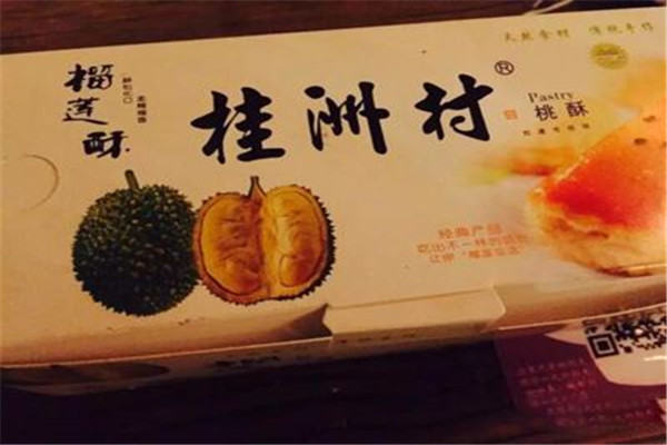 桂洲村桃酥加盟騙局