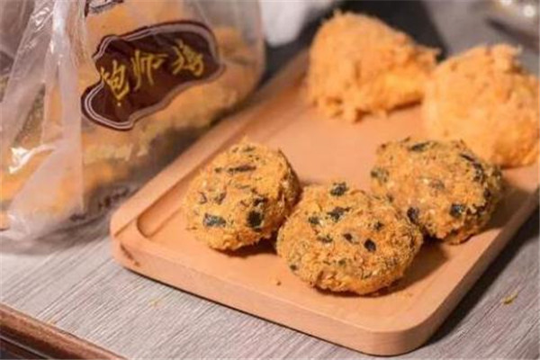 上海鮑師傅加盟費多少