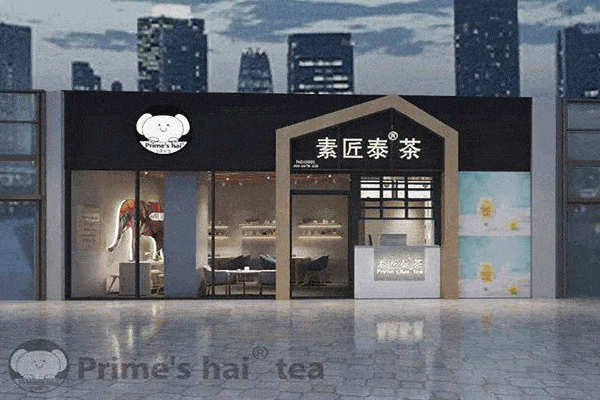 素匠泰茶為什么這么火