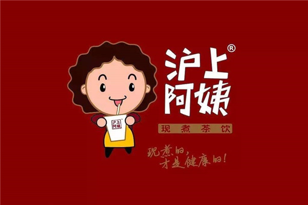 加盟滬上阿姨賺錢嗎