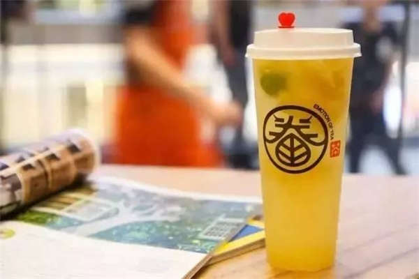 眷茶總部在哪里