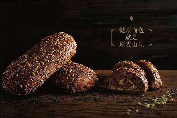 怎么和原麥山丘合作