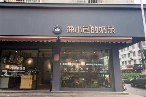徐小包奶茶總部在哪