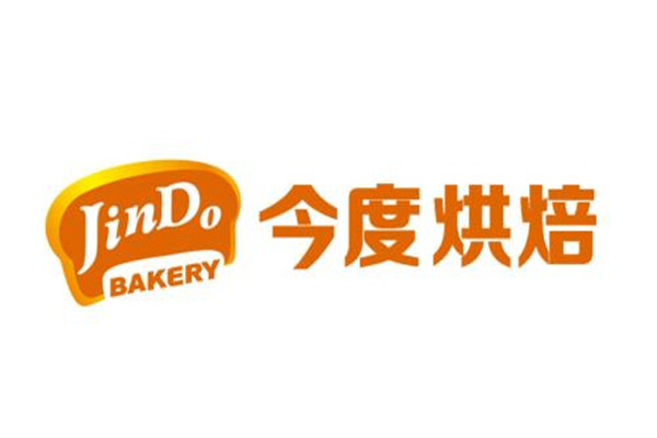 今度烘焙加盟費多少
